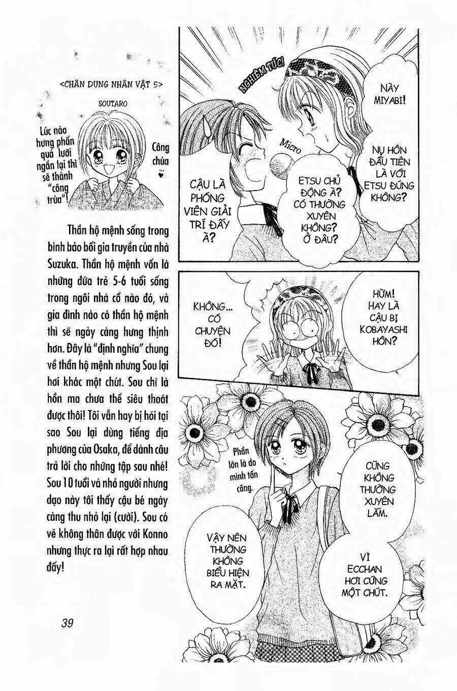 Thiên Thần Cuối Thế Kỉ Chapter 8 trang 5