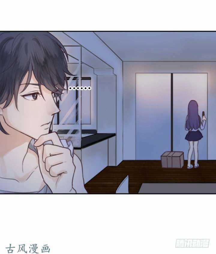 Thiên Thần Đừng Trêu Chọc Tôi Chapter 3 trang 13