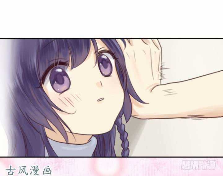 Thiên Thần Đừng Trêu Chọc Tôi Chapter 3 trang 15