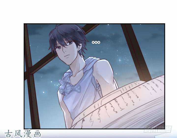 Thiên Thần Đừng Trêu Chọc Tôi Chapter 3 trang 4