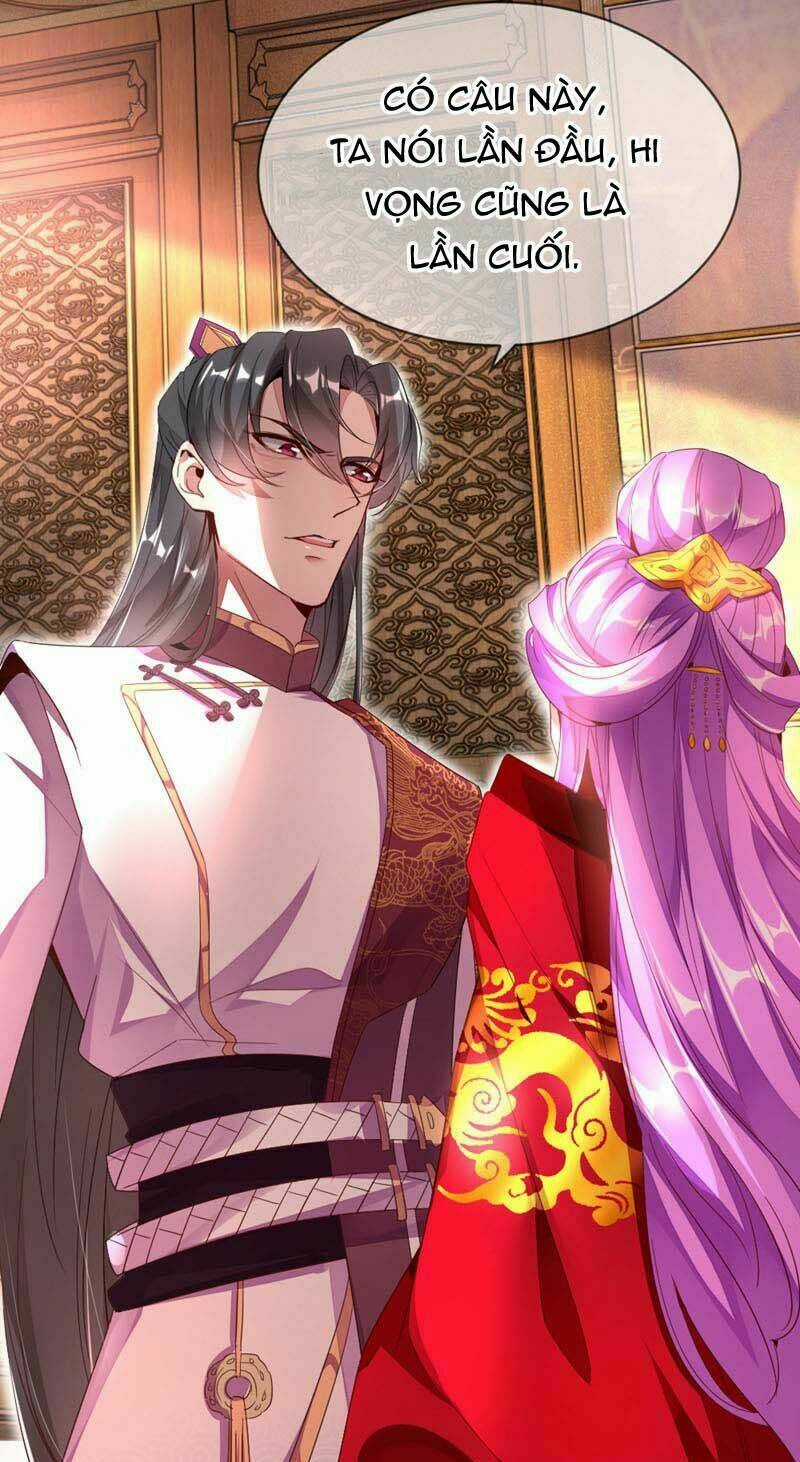 Thiên Thần Gấu Trúc Muốn Được Ôm Chapter 43 trang 7