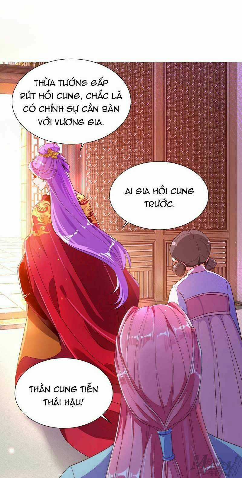 Thiên Thần Gấu Trúc Muốn Được Ôm Chapter 44 trang 15