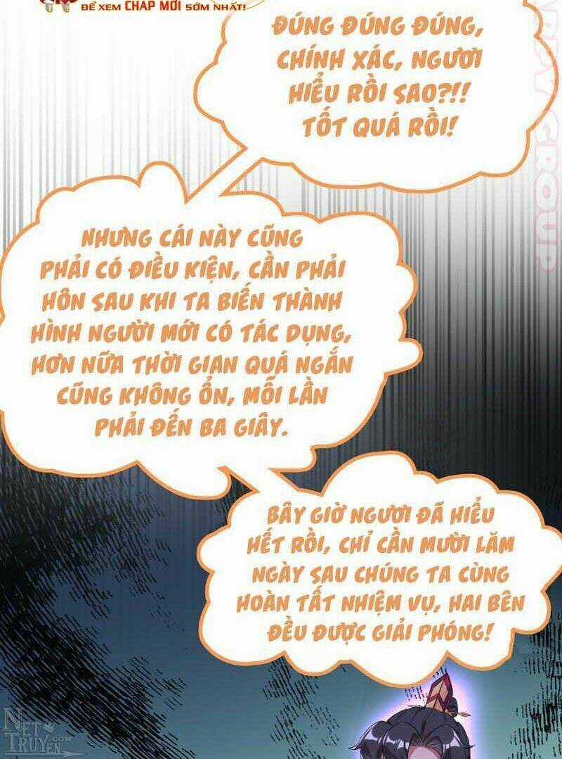 Thiên Thần Gấu Trúc Muốn Được Ôm Chapter 56 trang 13