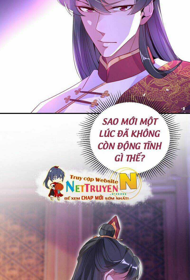 Thiên Thần Gấu Trúc Muốn Được Ôm Chapter 57 trang 13