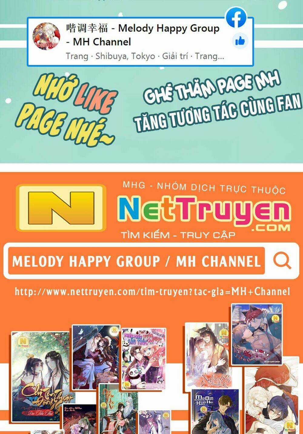 Thiên Thần Gấu Trúc Muốn Được Ôm Chapter 57 trang 42