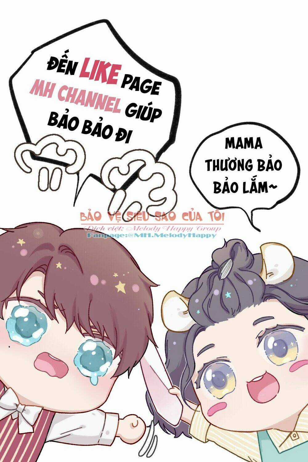 Thiên Thần Gấu Trúc Muốn Được Ôm Chapter 58 trang 44