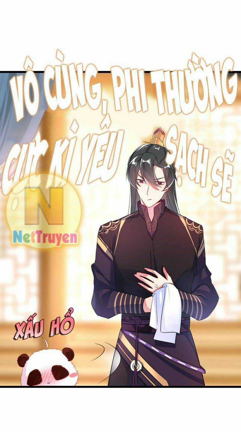 Thiên Thần Gấu Trúc Muốn Được Ôm Chapter 9 trang 13