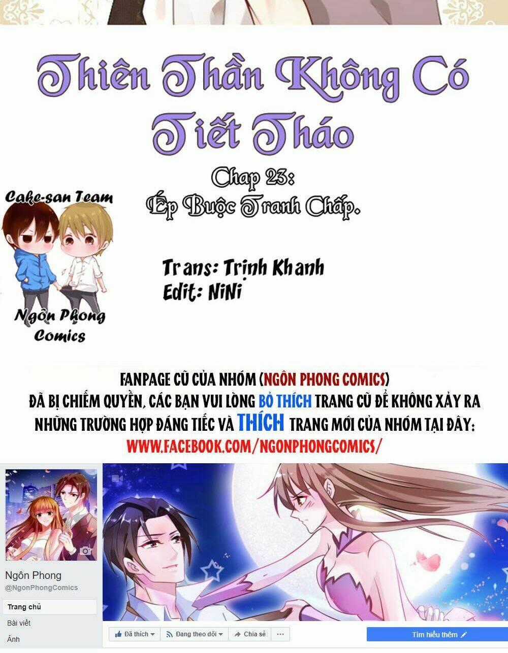 Thiên Thần Không Có Tiết Tháo Chapter 23 trang 1