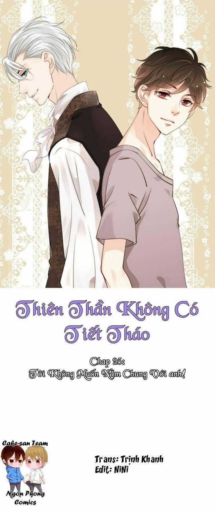 Thiên Thần Không Có Tiết Tháo Chapter 25 trang 0