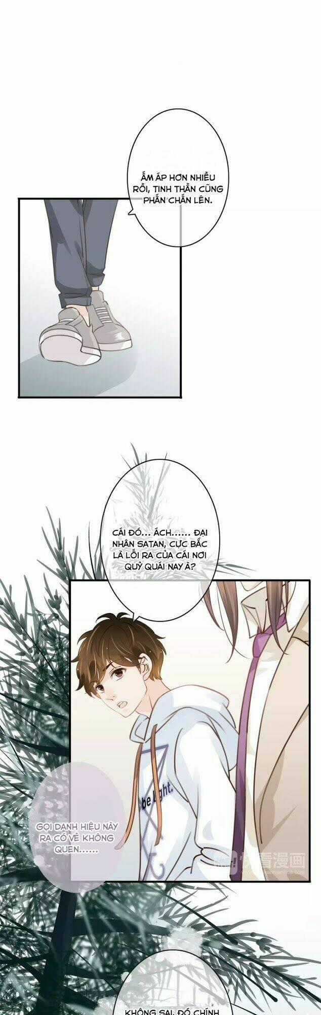 Thiên Thần Không Có Tiết Tháo Chapter 28 trang 1