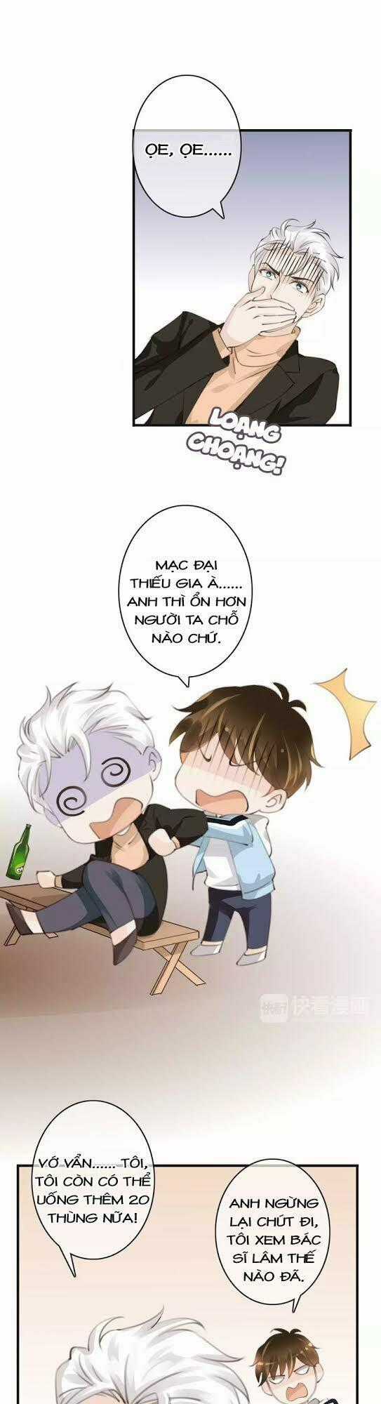 Thiên Thần Không Có Tiết Tháo Chapter 37 trang 1
