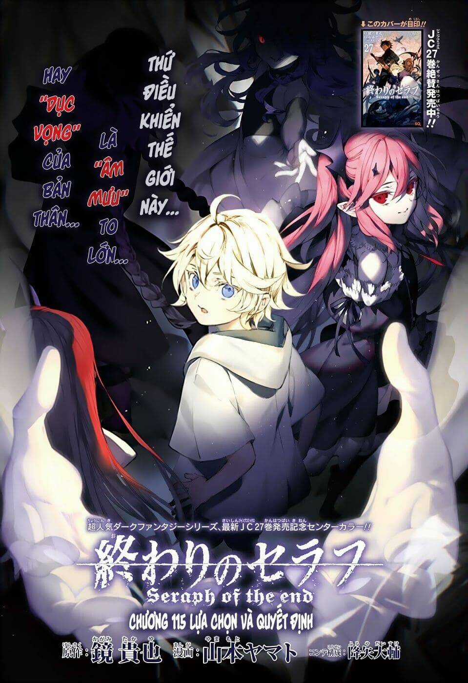 Thiên Thần Ngày Tận Thế Chapter 115 trang 1