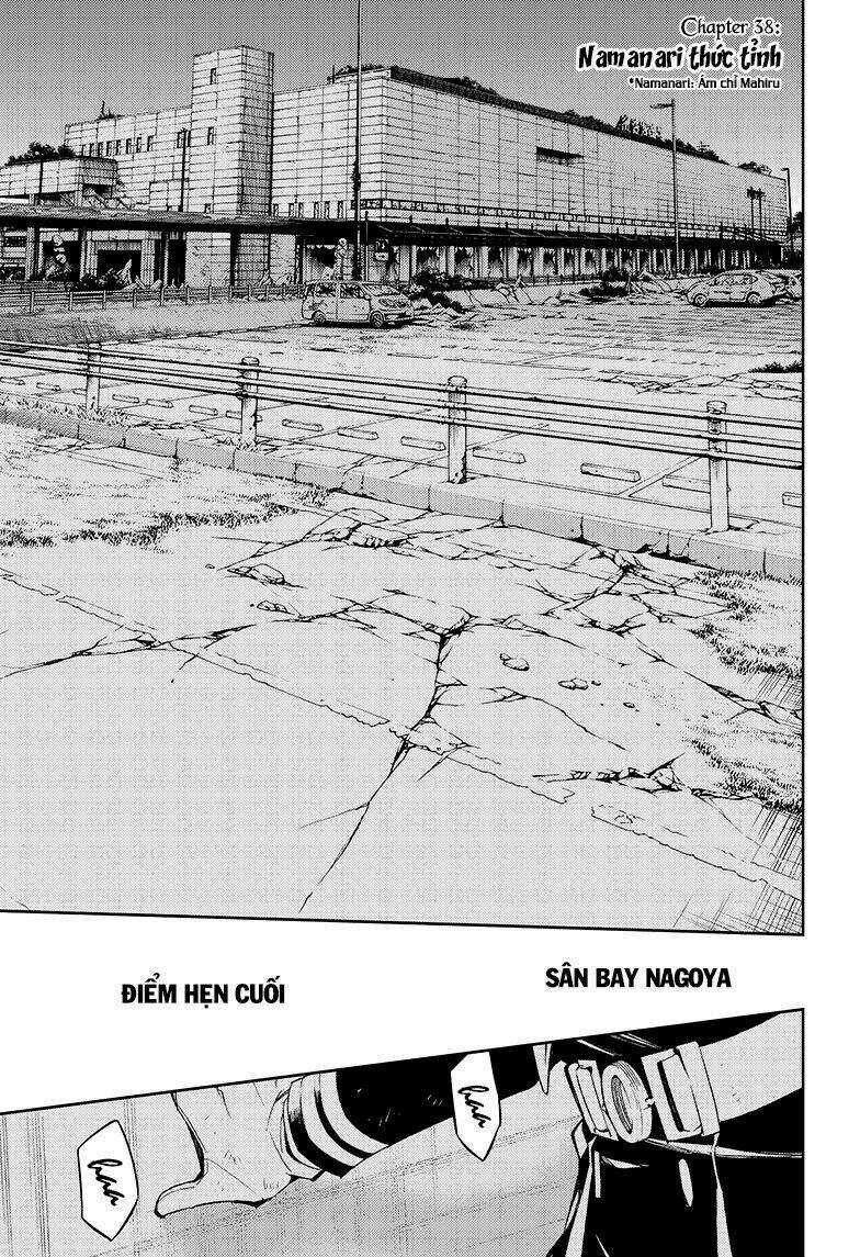 Thiên Thần Ngày Tận Thế Chapter 38 trang 0