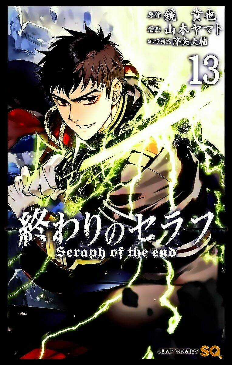 Thiên Thần Ngày Tận Thế Chapter 48 trang 1