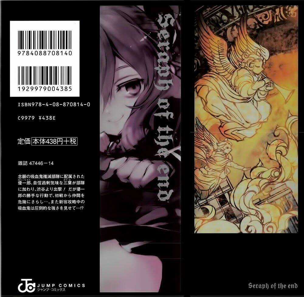 Thiên Thần Ngày Tận Thế Chapter 8 trang 1