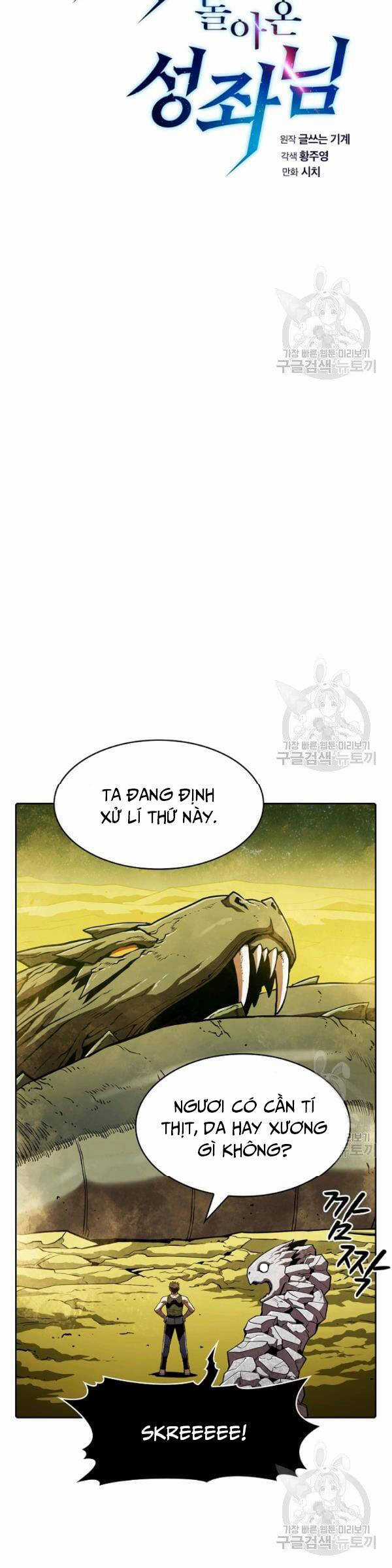 Thiên Thần Quay Về Từ Địa Ngục Chương 19 trang 2