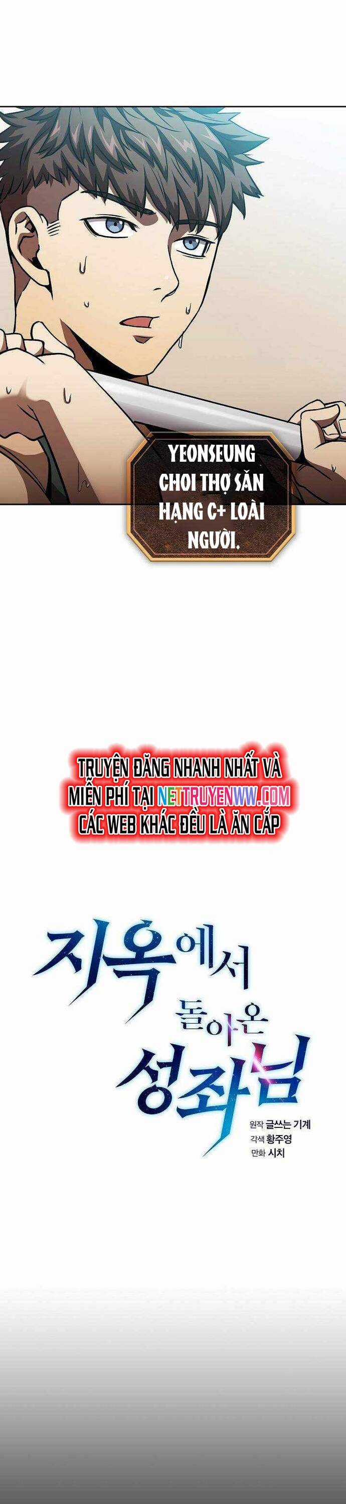 Thiên Thần Quay Về Từ Địa Ngục Chương 2 trang 2