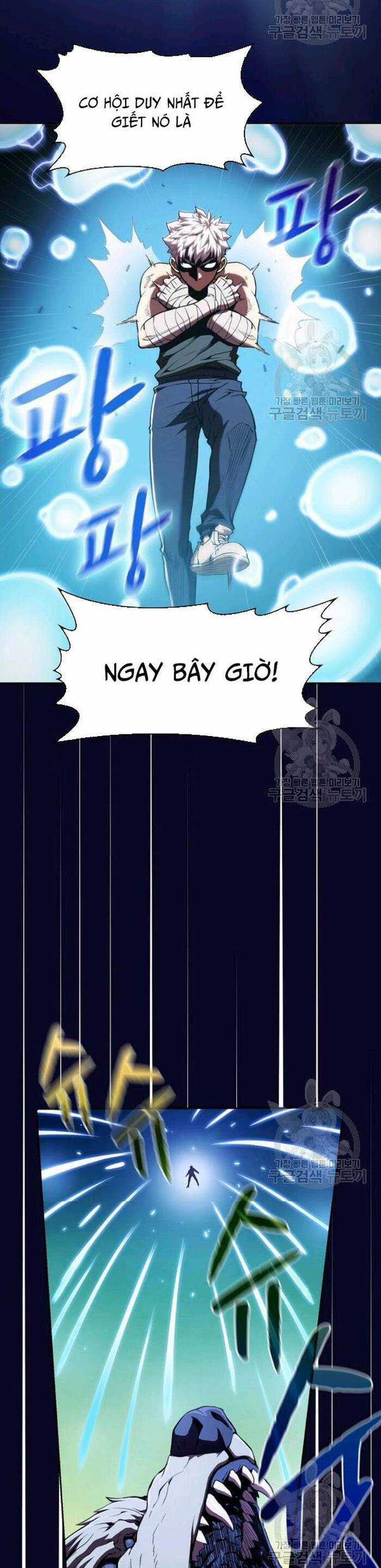 Thiên Thần Quay Về Từ Địa Ngục Chương 28 trang 17