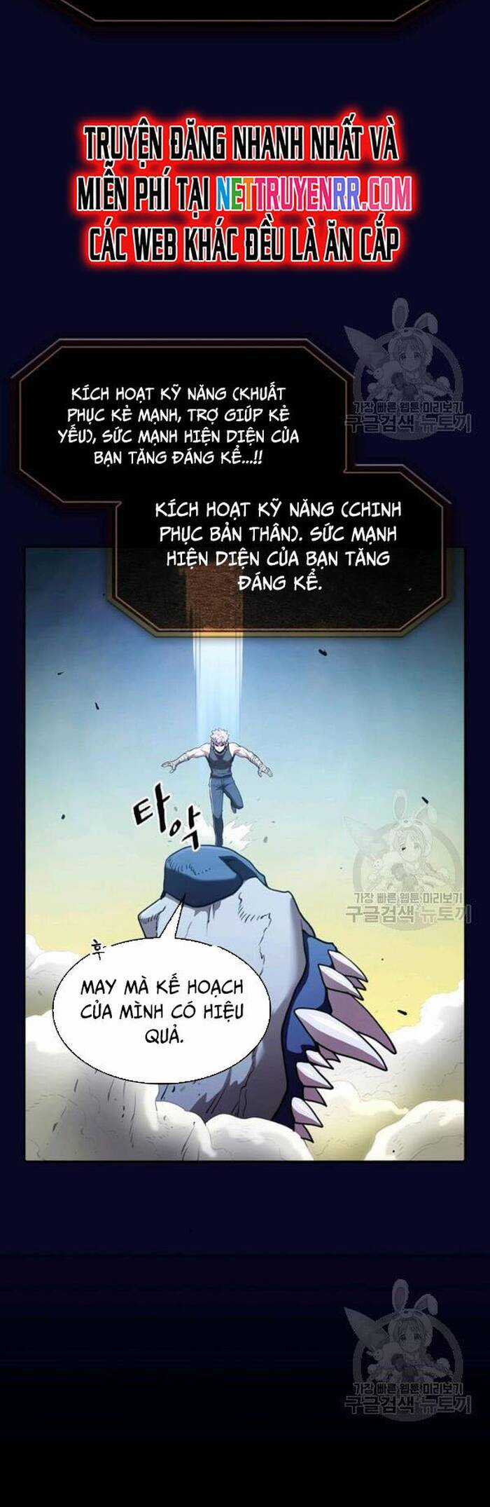 Thiên Thần Quay Về Từ Địa Ngục Chương 28 trang 19