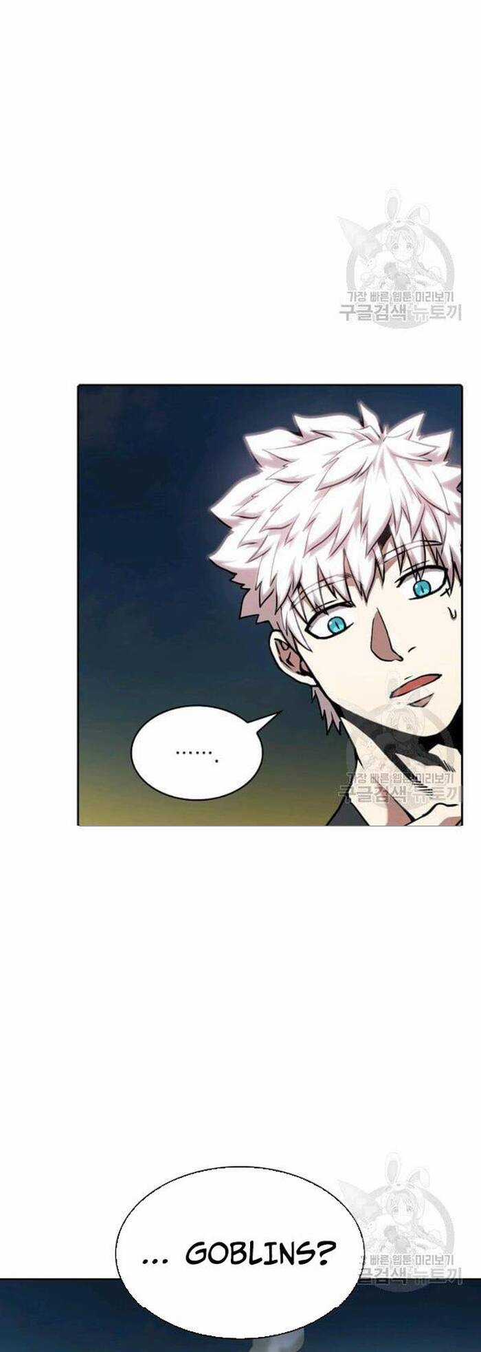 Thiên Thần Quay Về Từ Địa Ngục Chương 28 trang 2