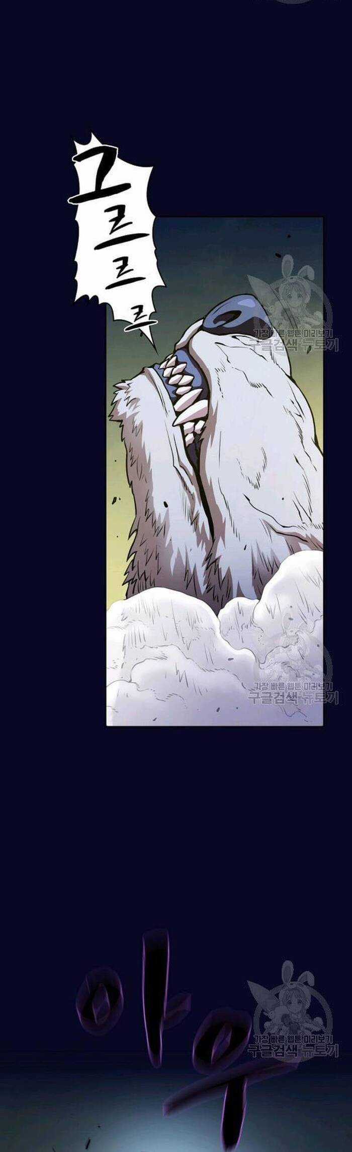 Thiên Thần Quay Về Từ Địa Ngục Chương 28 trang 9