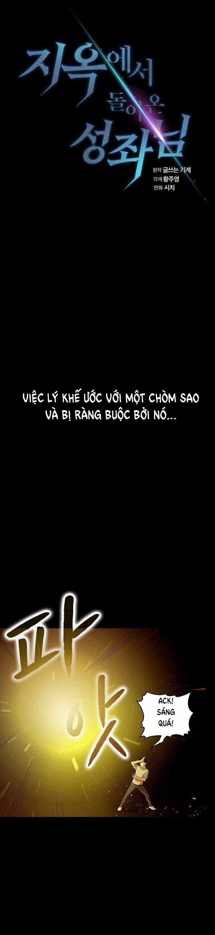 Thiên Thần Quay Về Từ Địa Ngục Chương 3 trang 3