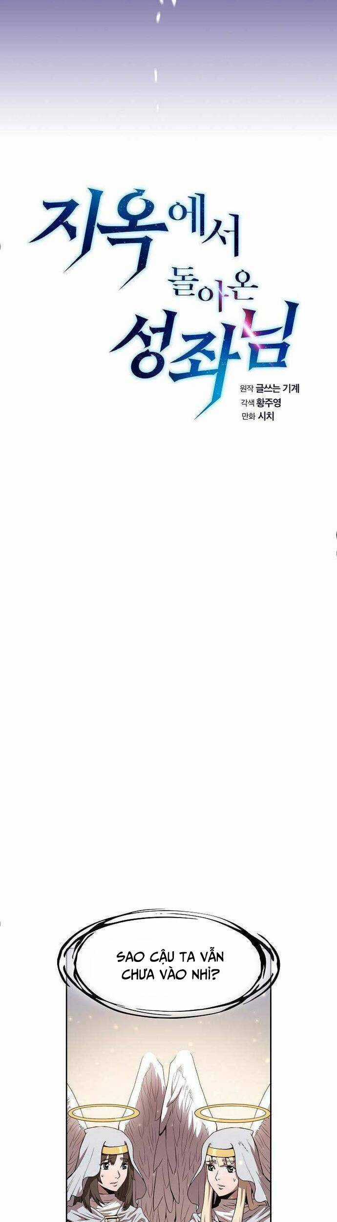 Thiên Thần Quay Về Từ Địa Ngục Chương 4 trang 8