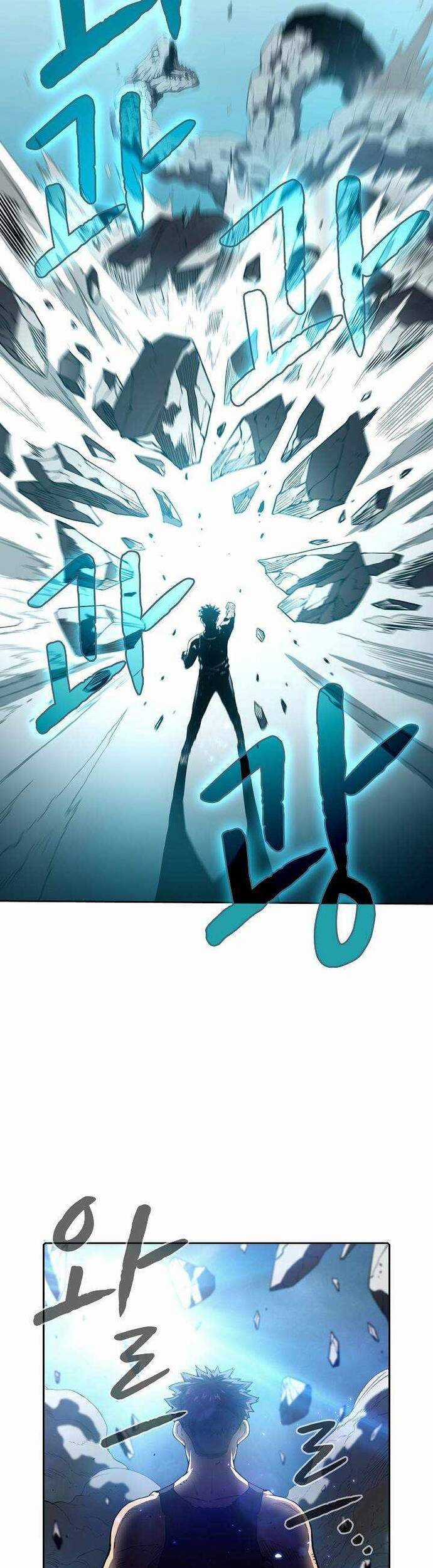 Thiên Thần Quay Về Từ Địa Ngục Chương 5 trang 20