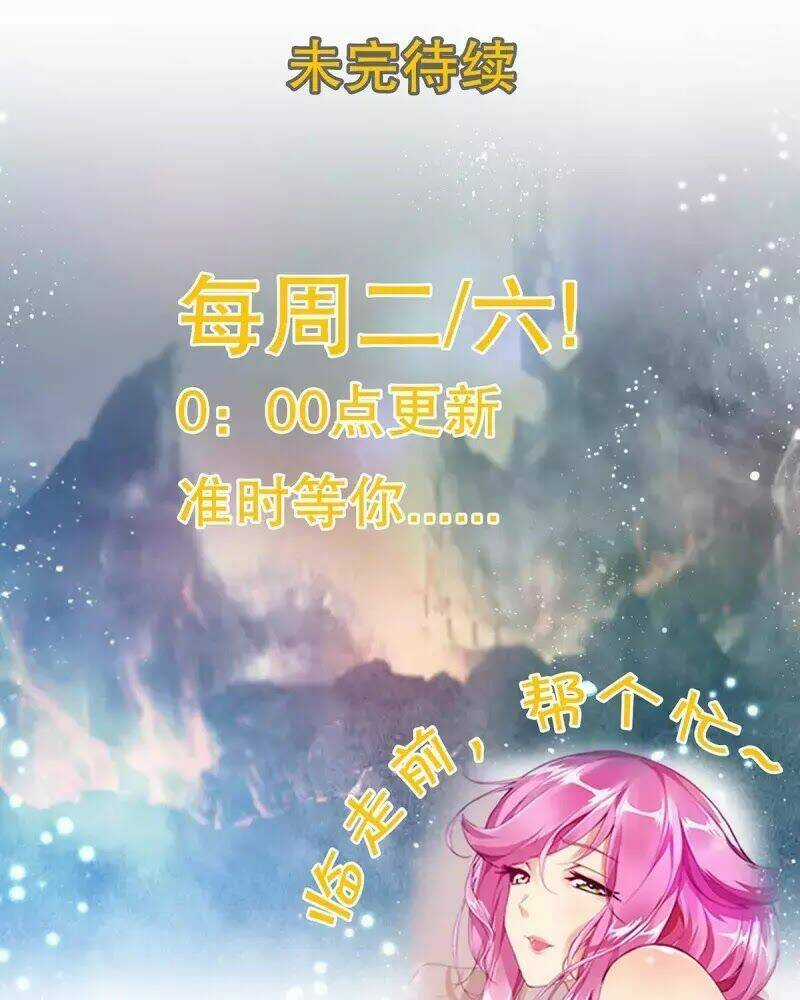 Thiên Thần Quyết Chapter 100 trang 61