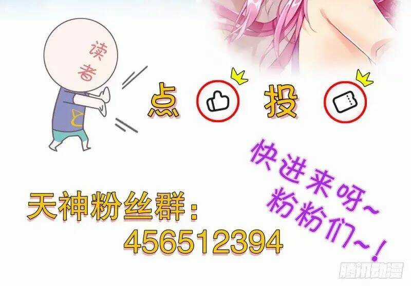 Thiên Thần Quyết Chapter 100 trang 62