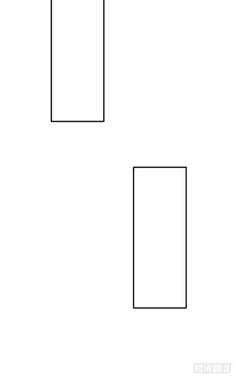 Thiên Thần Quyết Chapter 104 trang 12