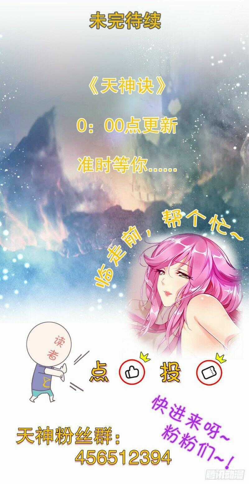 Thiên Thần Quyết Chapter 108 trang 38