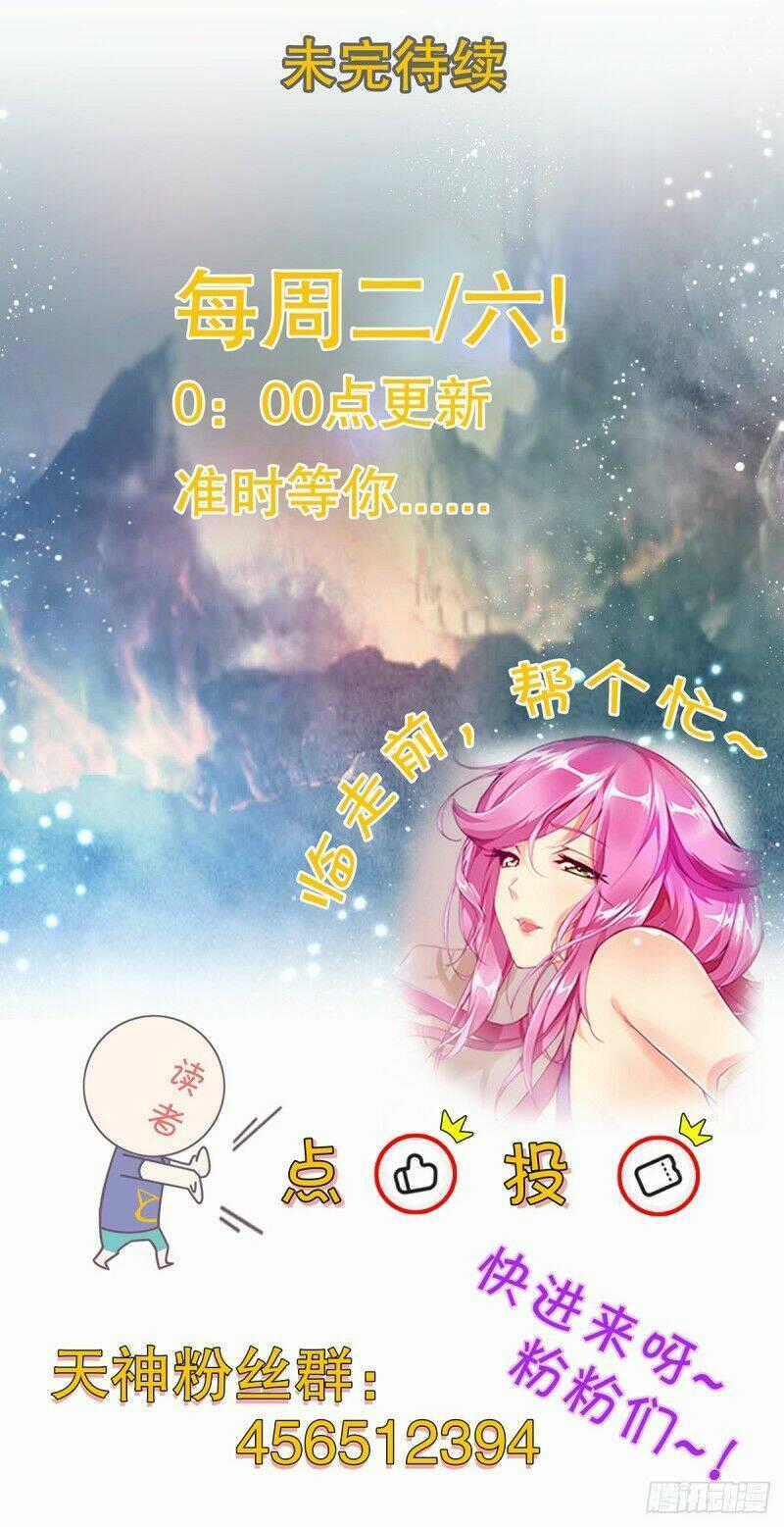 Thiên Thần Quyết Chapter 115 trang 32