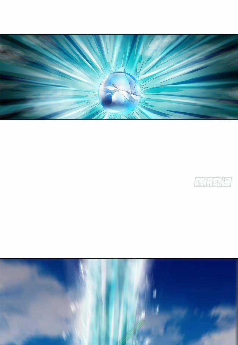 Thiên Thần Quyết Chapter 25 trang 4