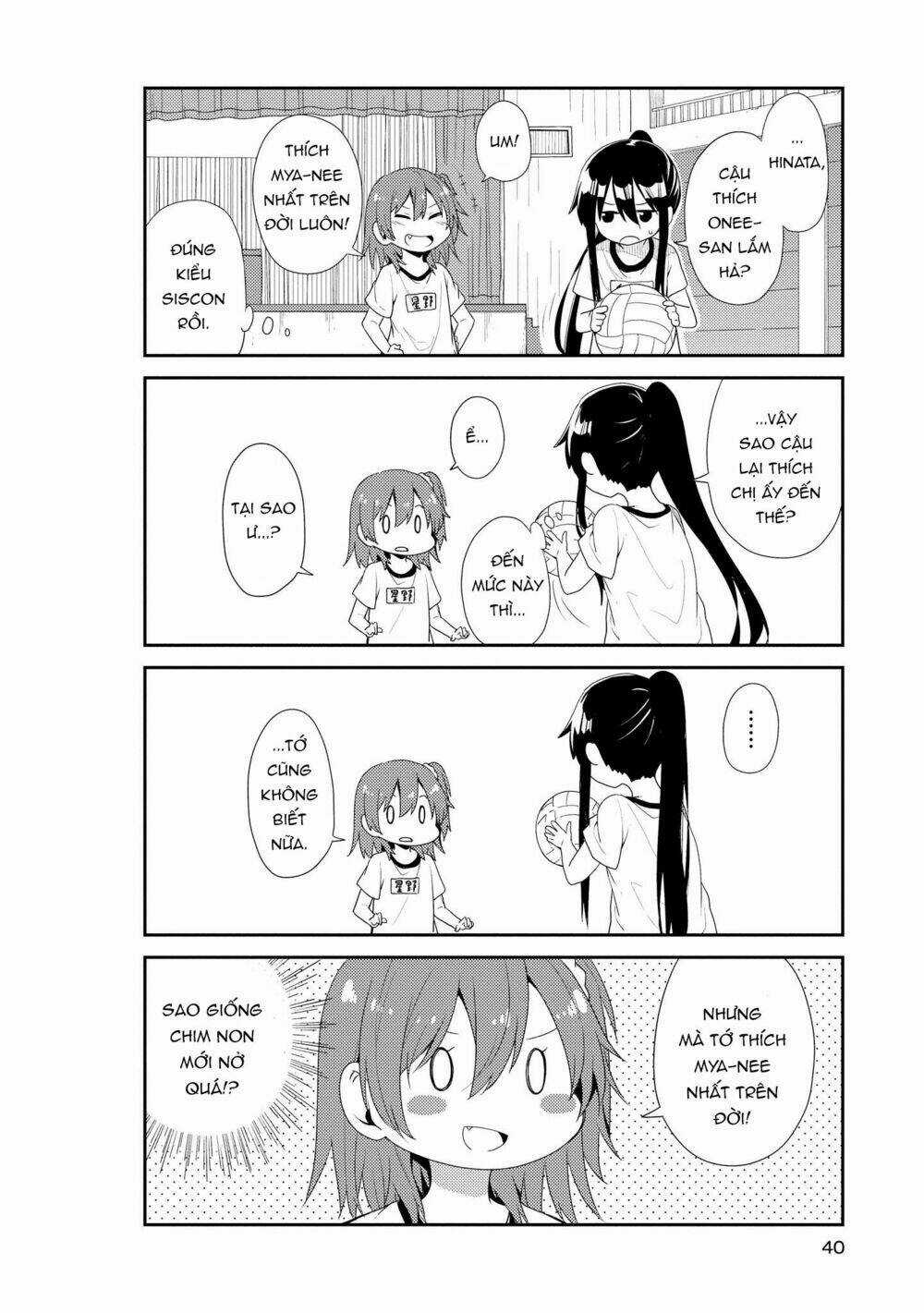 Thiên thần rớt xuống nhà tui Chapter 2.5 trang 7