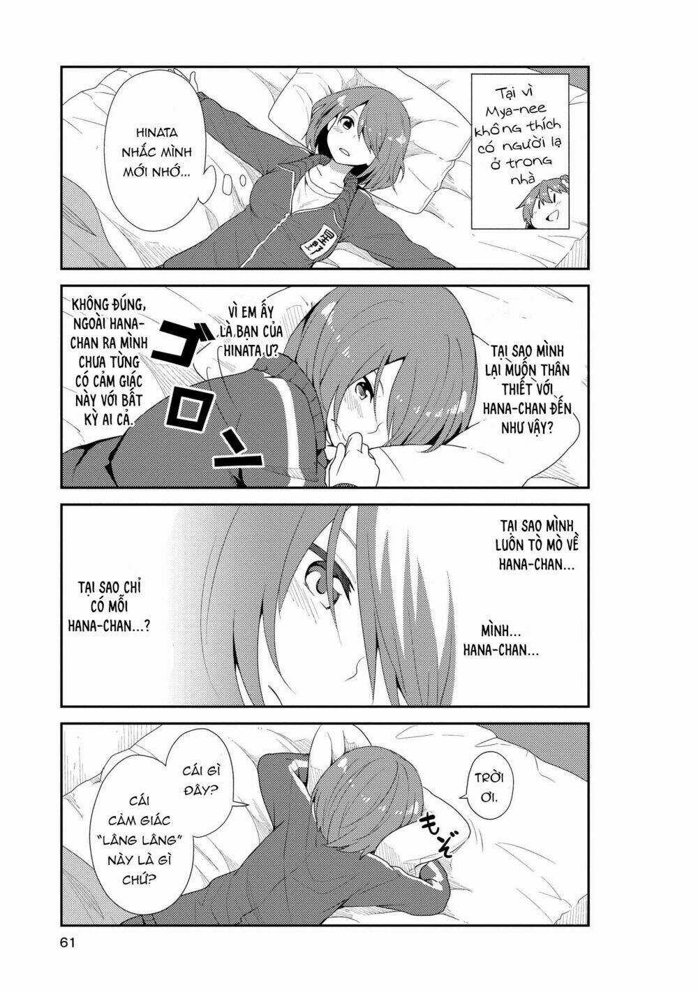 Thiên thần rớt xuống nhà tui Chapter 4 trang 4