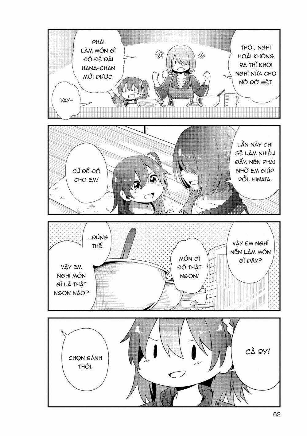 Thiên thần rớt xuống nhà tui Chapter 4 trang 5