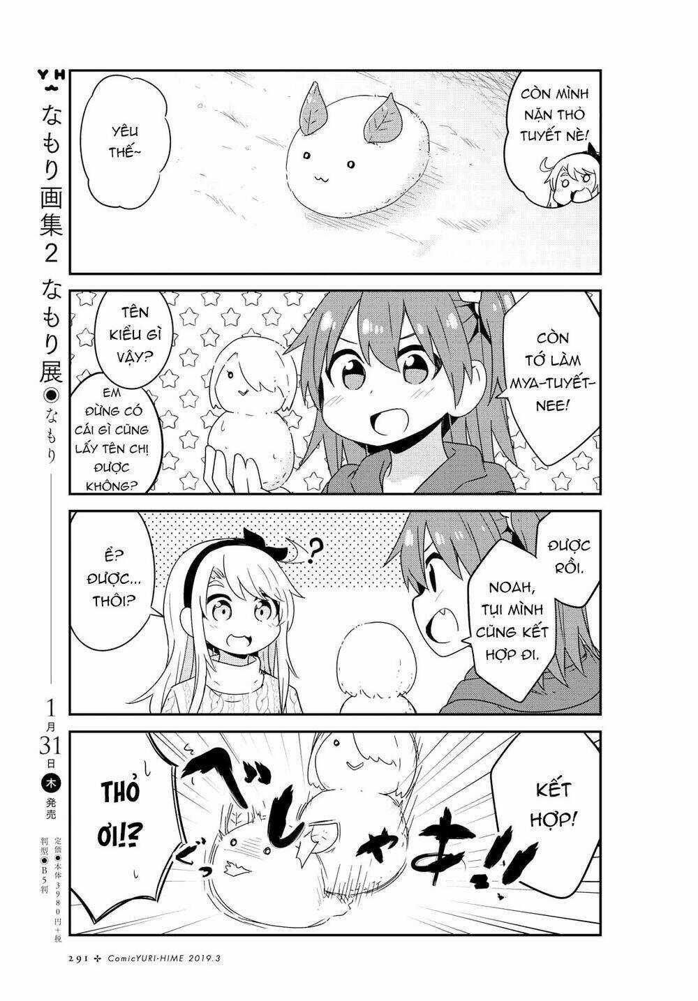 Thiên thần rớt xuống nhà tui Chapter 44 trang 10