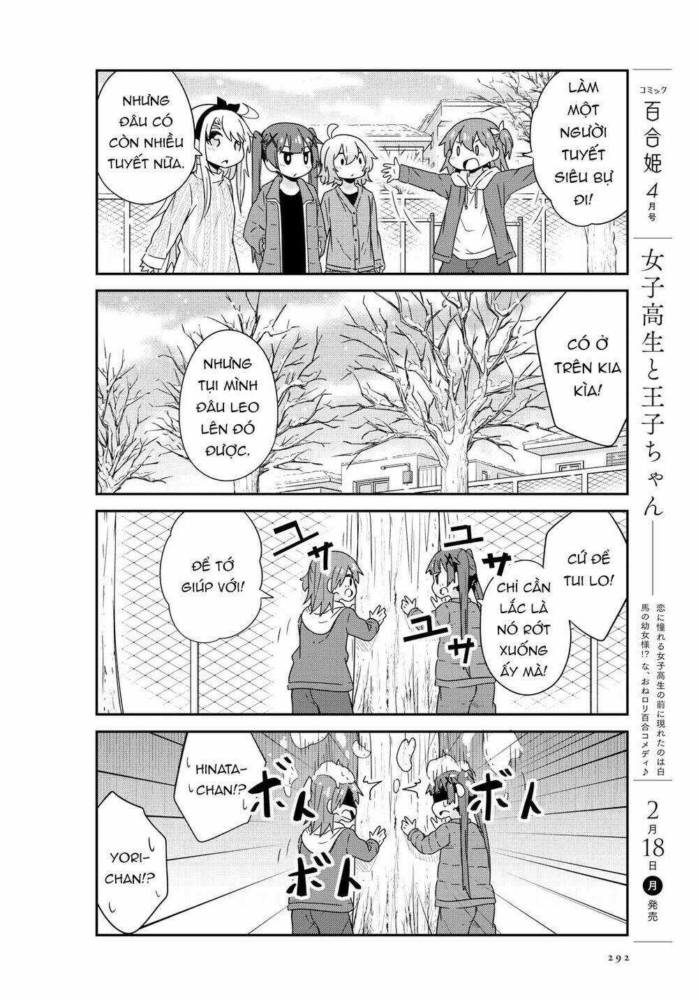 Thiên thần rớt xuống nhà tui Chapter 44 trang 11