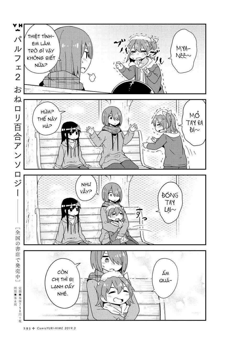 Thiên thần rớt xuống nhà tui Chapter 44 trang 12