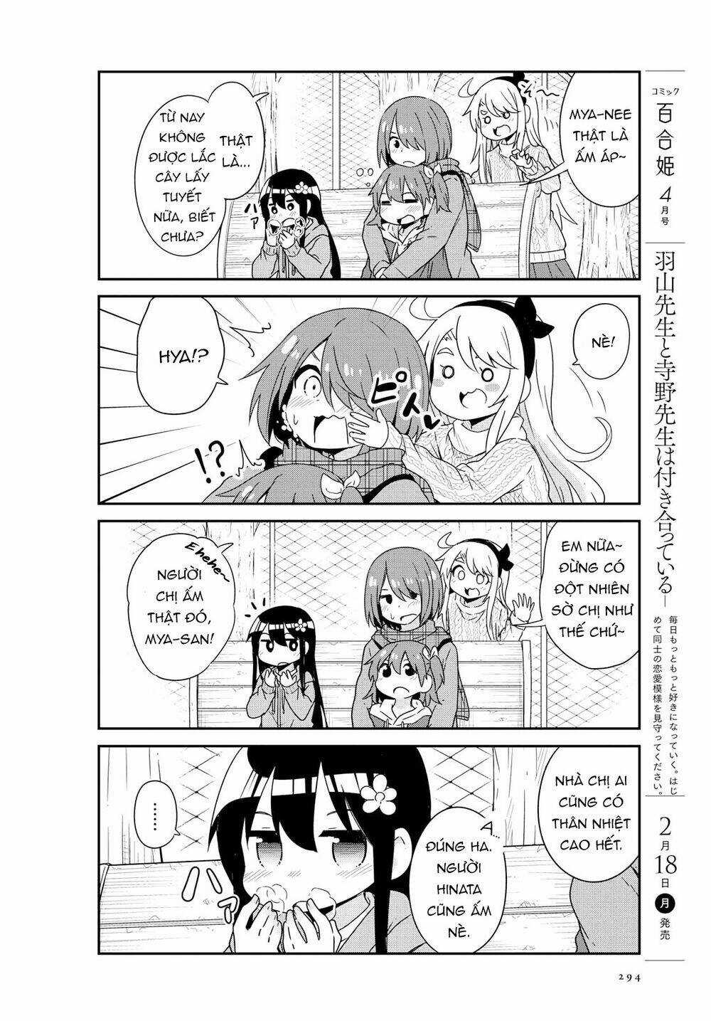 Thiên thần rớt xuống nhà tui Chapter 44 trang 13