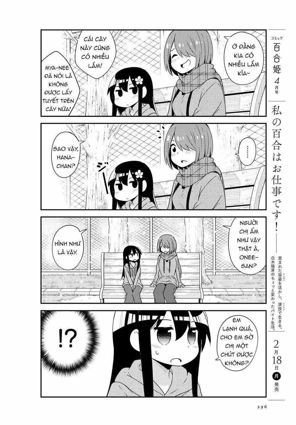 Thiên thần rớt xuống nhà tui Chapter 44 trang 15