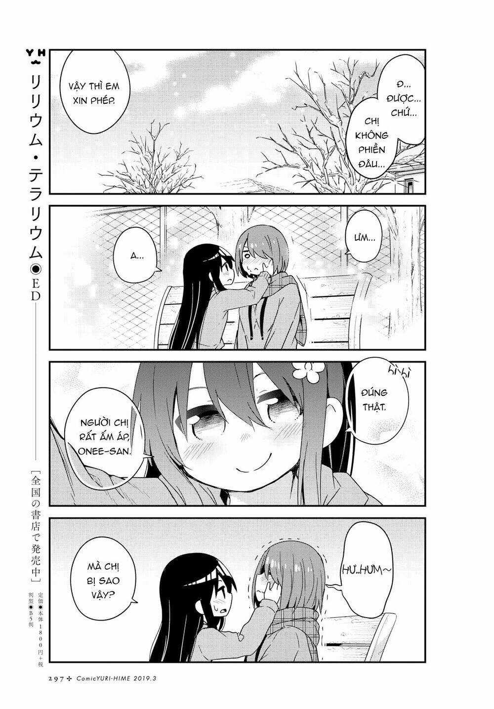 Thiên thần rớt xuống nhà tui Chapter 44 trang 16