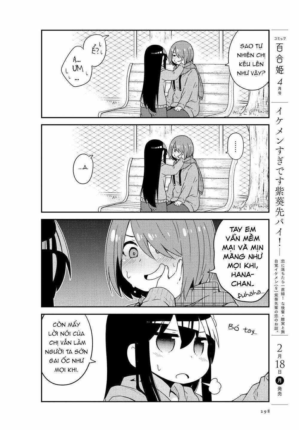 Thiên thần rớt xuống nhà tui Chapter 44 trang 17