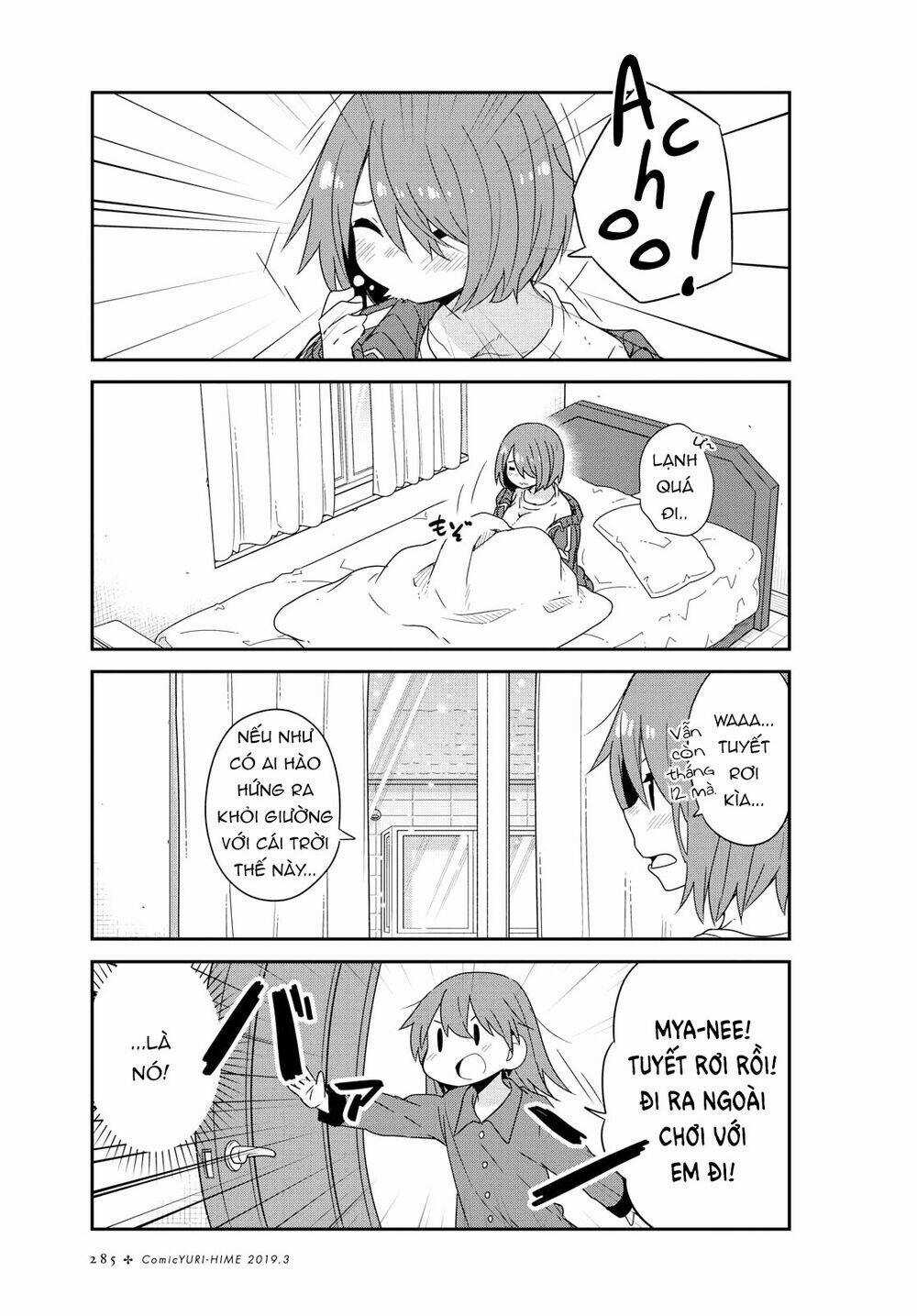 Thiên thần rớt xuống nhà tui Chapter 44 trang 4