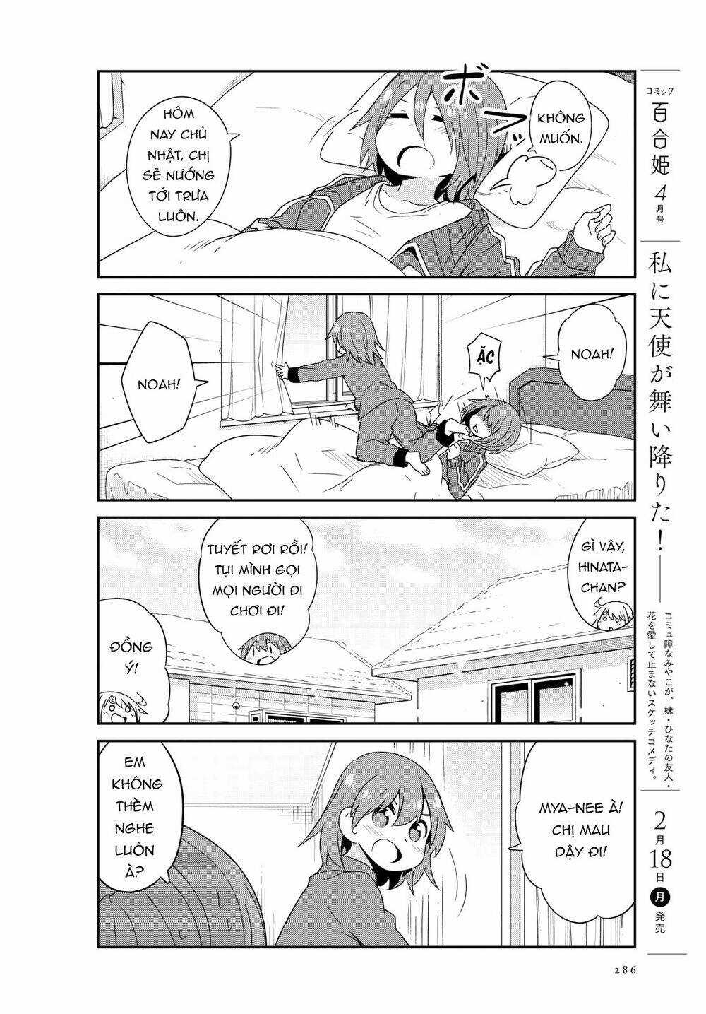 Thiên thần rớt xuống nhà tui Chapter 44 trang 5