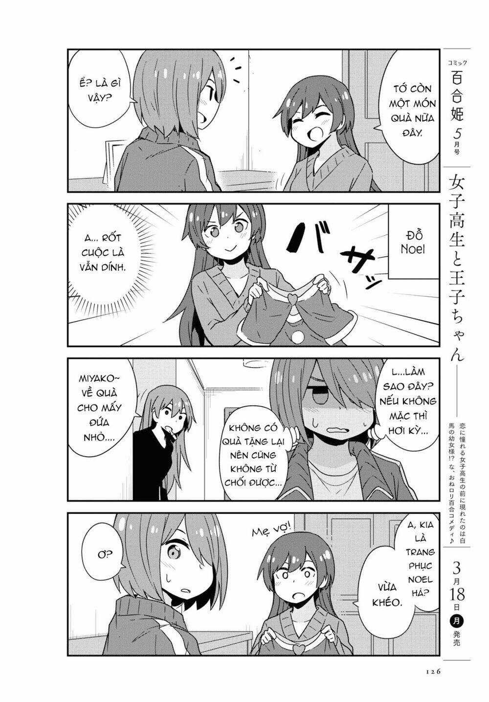 Thiên thần rớt xuống nhà tui Chapter 45 trang 12