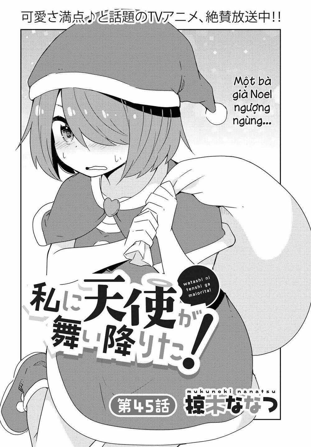 Thiên thần rớt xuống nhà tui Chapter 45 trang 2