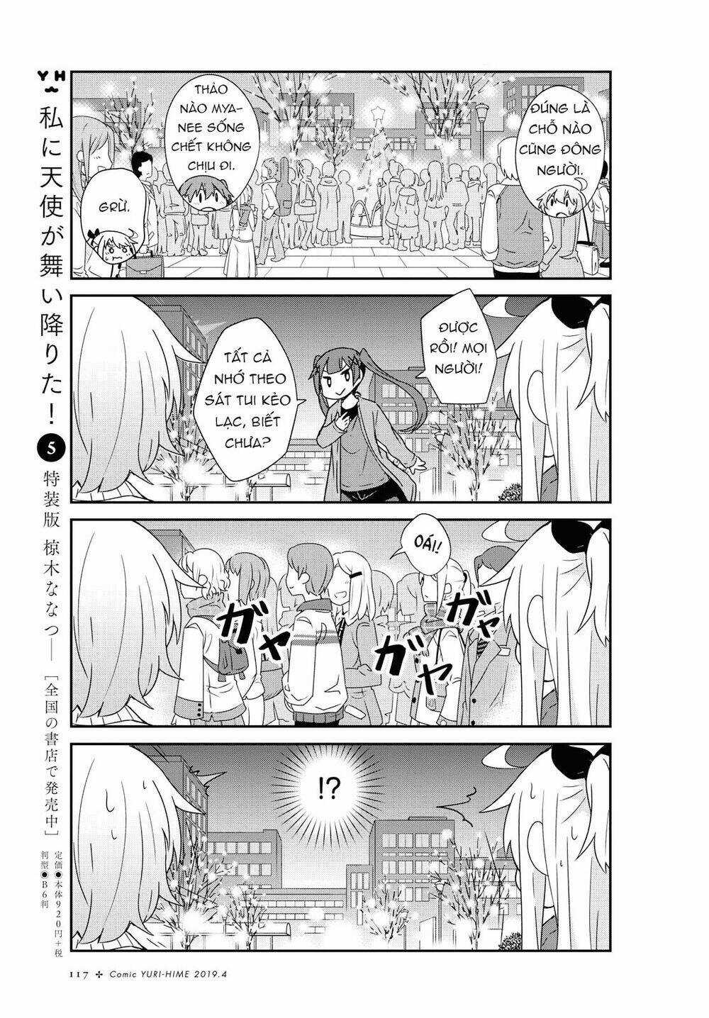 Thiên thần rớt xuống nhà tui Chapter 45 trang 3