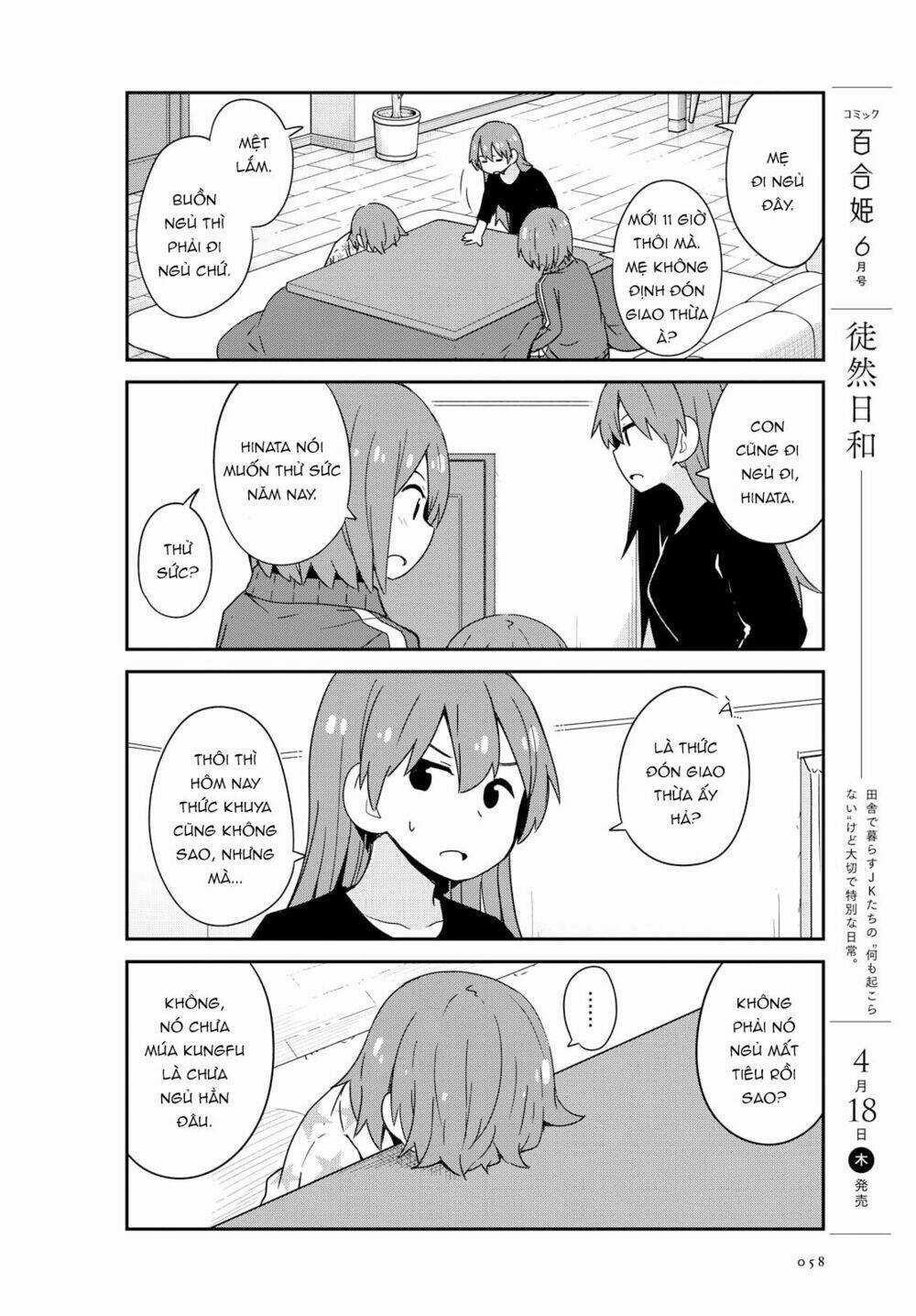 Thiên thần rớt xuống nhà tui Chapter 46 trang 10